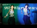 Sona Roder Hasi Dekhe/Dance Performance/Love Song Bengali