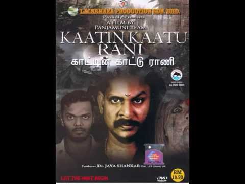 Kaatin Kaatu Rani  - Karuppa karuppa