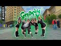 ONE TAKE DANCE IN PUBLIC TÜRKİYE KATSEYE GNARLY Dance Cover By CHOS7N
