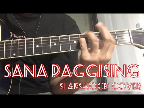 (Drop C tuning) Slapshock Sana Pag gising cover glimpse