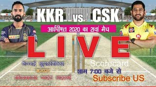 IPL LIVE SCORES INDIAN PRIMARIE LEAGUE CSK MI KKR RCB DD KINGS11