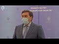 Новосибирские врачи отправились в Колывань для помощи в борьбе с коронавирусом