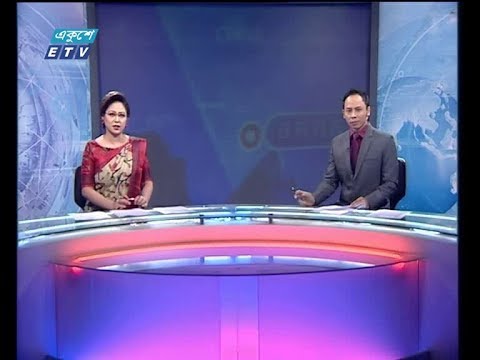 সন্ধ্যা ০৭ টার সংবাদ, ১৩ নভেম্বর ২০১৯