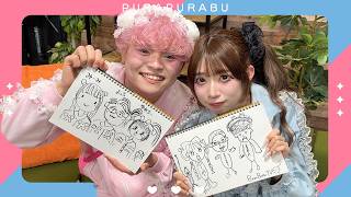 メンバー愛？メンバーの似顔絵描いてみた！