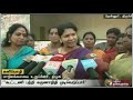 Karunanidhi Would Take All Decisions Regarding Alliance Says DMK MP Kanimozhi