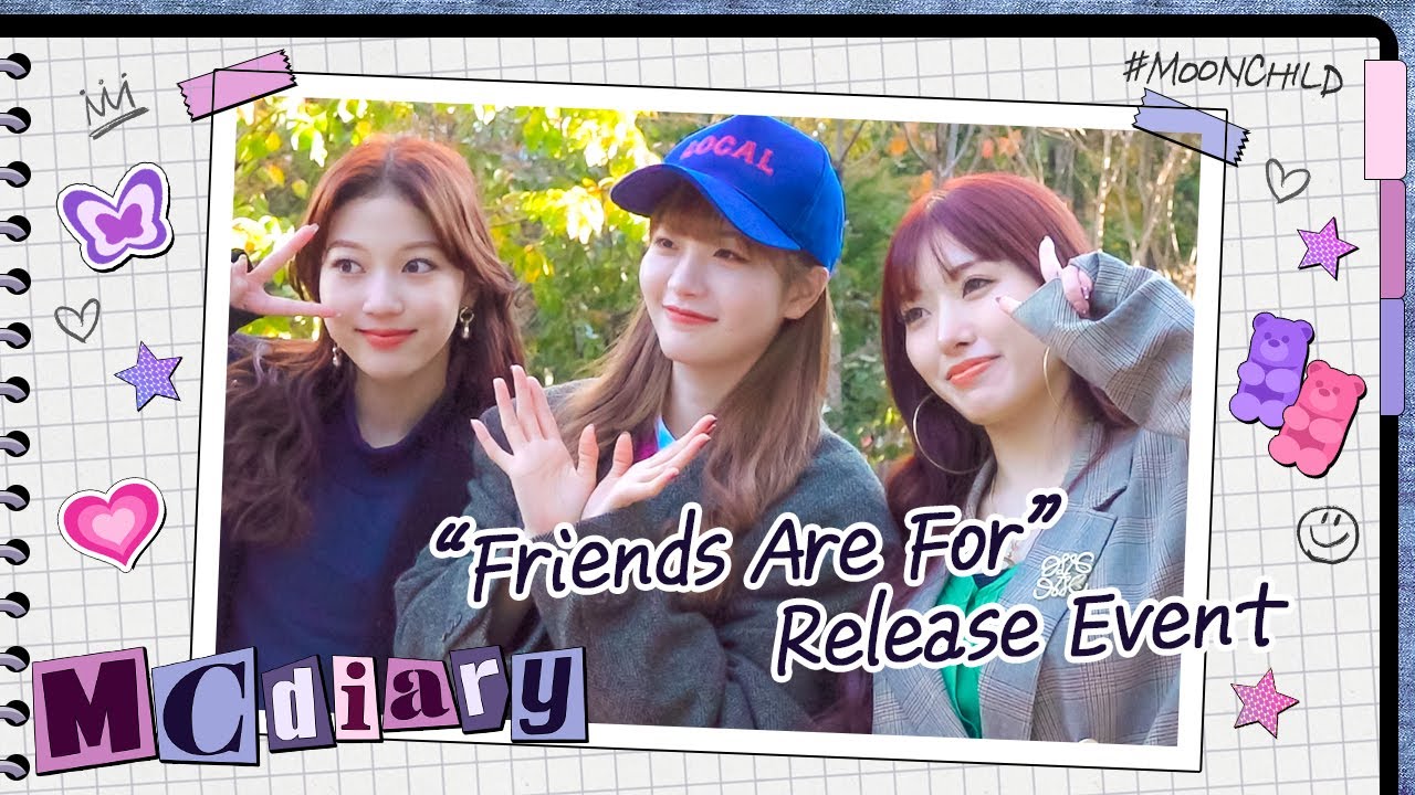 [MCdiary] "Friends Are For" Release Event🤝💿