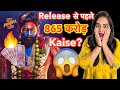 865 Crore Before Release - Pushpa 2 Movie | Deeksha Sharma