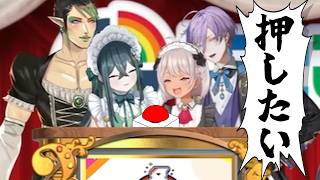 【早押しボタン】花畑チャイカとライバー達がボタンを意味なく押した瞬間集【vtuber/にじさんじ/切り抜き】