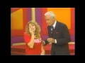 The Price Is Right November 19th 1996