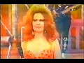 The B-52's - Good Stuff - Argentina 1992