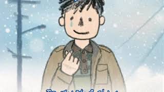 허각  ➿  추억 한 줌    (가사)    왜그래 풍상씨 OST