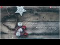 Tum Sath Ho Ya Na Ho Whatsapp Status Agar Tum Sath Ho