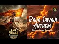 Raja Shivaji Anthem | 'Chhatrapati' | Raja Shivaji | Ajay-Atul | Ajay Gogavale