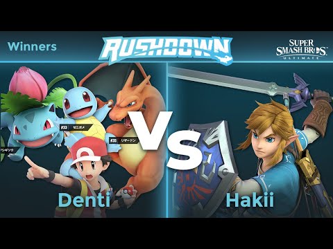Rushdown 20 - TLOC | Denti (PT) vs SU | Hakii (Link) Winners Semifinals - SSBU