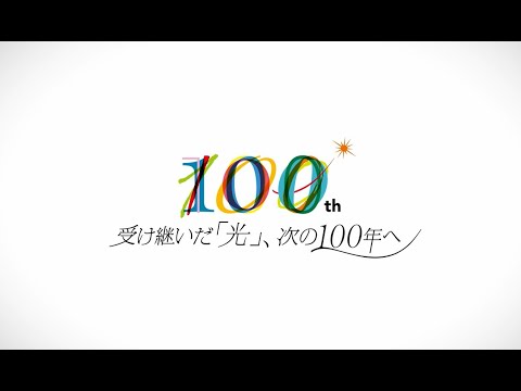 Video library｜Toko Electrical Construction