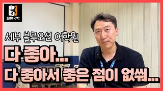유튜브썸네일3