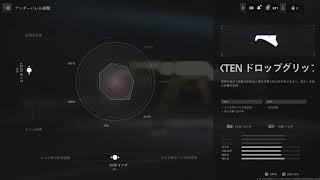 [CoD MWII]シーズン2来たで