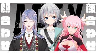 【Apex Legends】かおあわせ！！！！！！！！【弦月藤士郎/パカエル/ふぇありす】