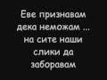 Alex - Bez tebe 