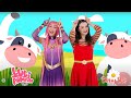 Luli Pampín Daisy Dot La Vaca Lola Lola The Cow
