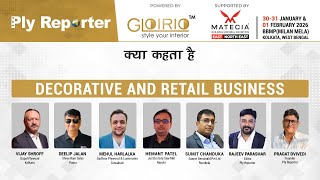 क्या कहता है East and North-east India? – Part 2 | Powered by Gloirio