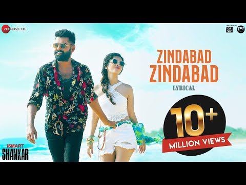 {Zindabad Zindabad} {Zindabad Zindabad} Best Songs