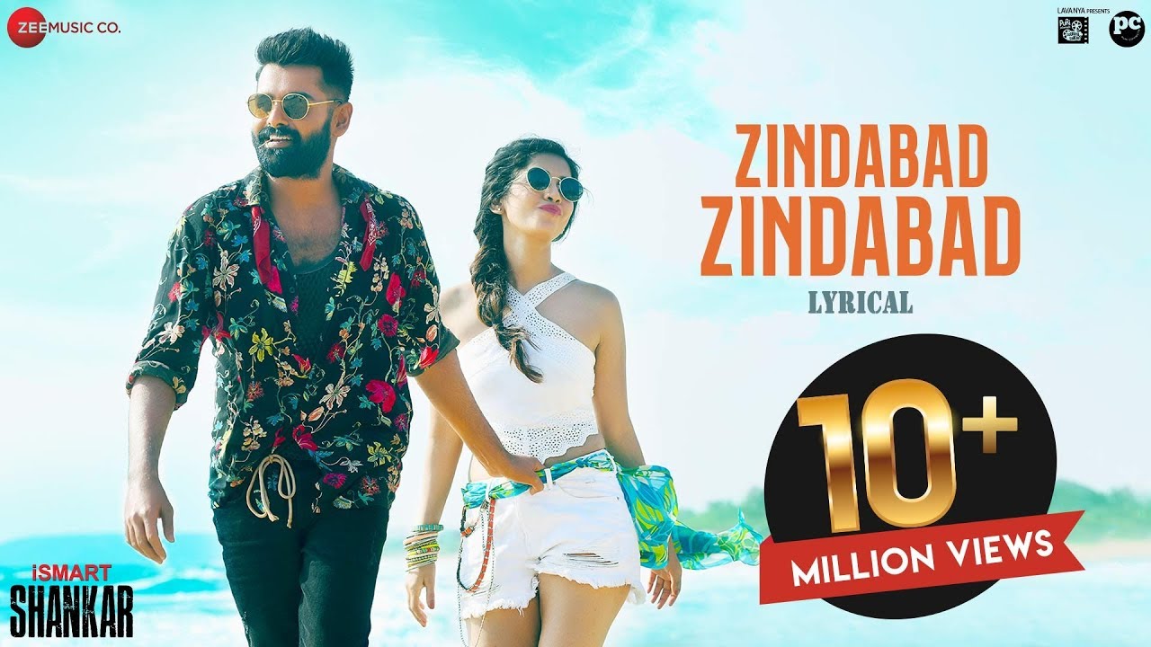 Download Zindabad Zindabad Lyrical Ismart Shankar Ram Pothineni Nidhhi Agerwal Nabha Natesh Mp4 3gp Hd Naijagreenmovies Netnaija Fzmovies