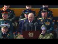 Putin warns of global clash, and more - Five stories you need to know | Reuter - Video