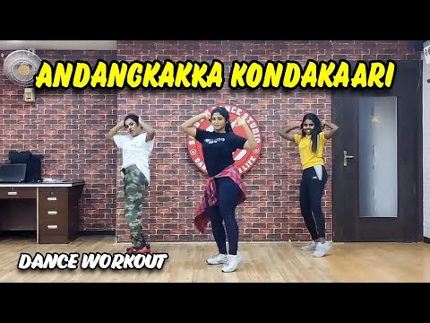 Dance Workout With Me Ft. Andangkakka Song 😍 | Woman Fitness 💃🏼 | Cynthia Vinolin Davis Sundarraj