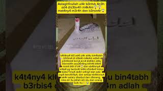 Download lagu p3n4mp4k4n s0s0k ul4r brbntvk 4n3h dikvbvr4n ad4l4h prt4nd4 bvr*k😱😱 #fypviral #trendingshorts mp3