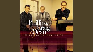 You Are God Alone (Not a God)