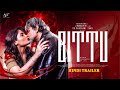 Bittu Official Hindi Trailer Cool Star Dr Prashant Shah Upcoming Web Series