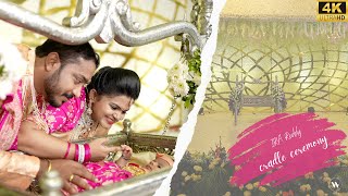 Download lagu Ira Reddy Cradle Ceremony | 4K Cinematic video | WondersByPramod | 2023 | mp3