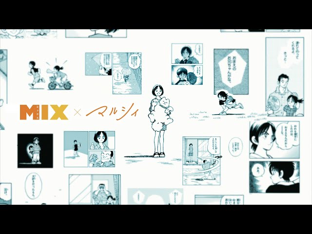マルシィ 3rd Album「Flavors」11月12日(水)リリース - agehasprings TIMES
