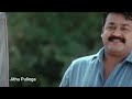 Rasathanthram Mohanlal Intro Rasathanthram BGM MohanlalBgm Mohanlal