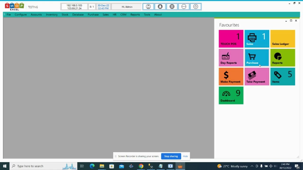 SUPERMARKET SOFTWARE