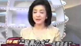 NNN　次亜塩素水