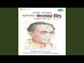 Ami Swapan Dekechhi