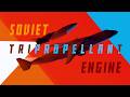 RD 701 A Rocket Engine Too Beautiful For This World