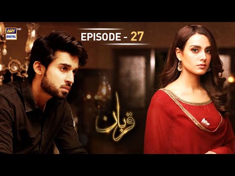 Qurban Episode 27 | Iqra Aziz | Bilal Abbas | ARY Digital | Subtitle Eng