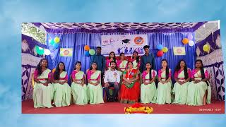 Shree Krishna PU College Video