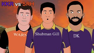 KKR vs SRH | IPL 2020