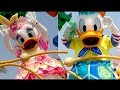 Donald Daisy Hippity Hoppity Springtime Parade 2014 Tokyo Disneyland