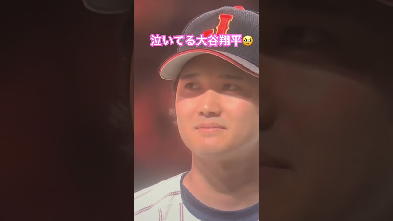 2/27バンテリンドーム 2度目の侍ジャパンに帰ってきた大谷翔平 #WBC2026