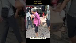 Download lagu Emak emak joget | Lucu parah! mp3