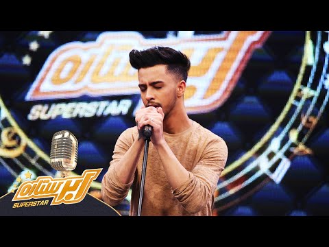 منصور جلال - گر ازین منزل ویران | Mansoor Jalal Performance on Top 3 Elimination - Gar Azin Manzel