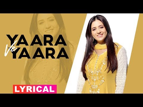 Yaara Ve Yara (Lyrical) — watch video