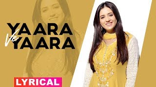 Yaara Ve Yara (Lyrical Video) | Karamjit Anmol - YouTube