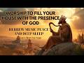 Cleanse Your Home With Psalms Of King David Hebrew Worship Songs Of Zion