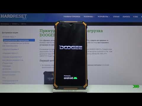 Как скинуть настройки DOOGEE S88 Pro до заводских?